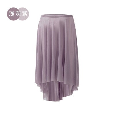 Paris Skirt